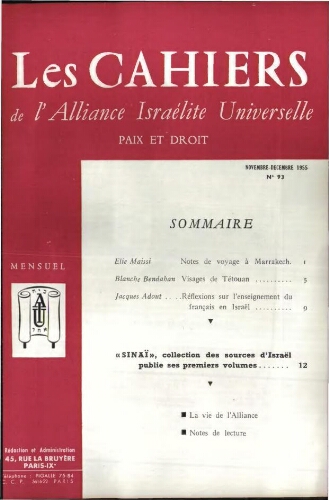 Les Cahiers de l'Alliance Israélite Universelle (Paix et Droit).  N°093 (01 nov. 1955)